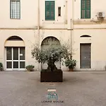 Roma Colosseo - Brownie Suite